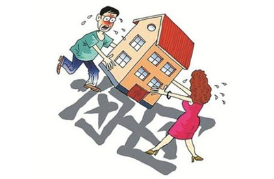 离婚房产分割如何贷款