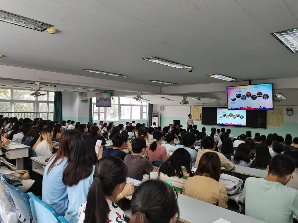 宝来娱乐下载相关图片
