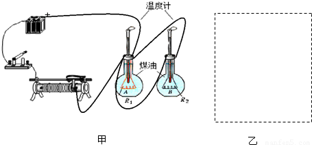 电阻发红是什么原因