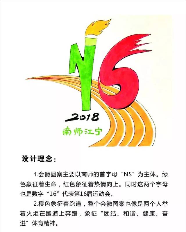 数字26的寓意
