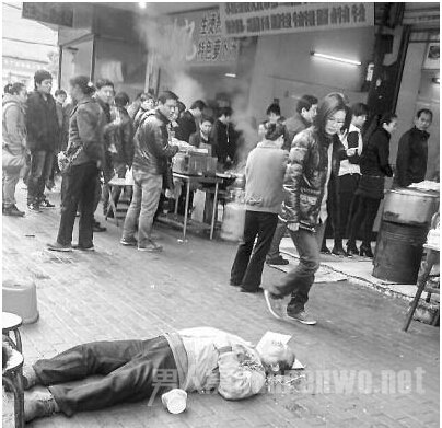 见死不救案例