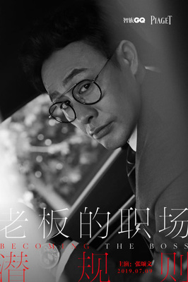 亚美官网APP下载注册