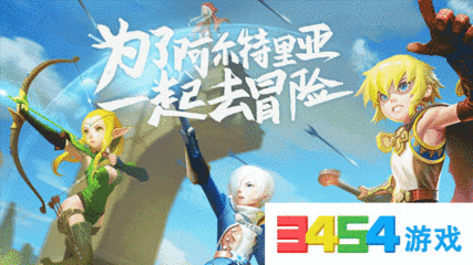 不删档测试和公测有什么区别