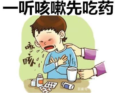 一咳嗽有痰是什么原因