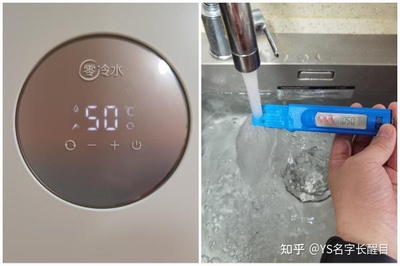 燃气热水器温度多少合适