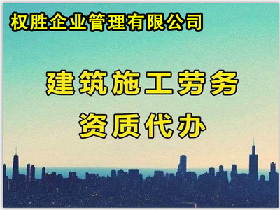 鋼結構資質需要多少錢（辦理一個鋼結構資質需要多少錢？） 建筑效果圖設計 第2張