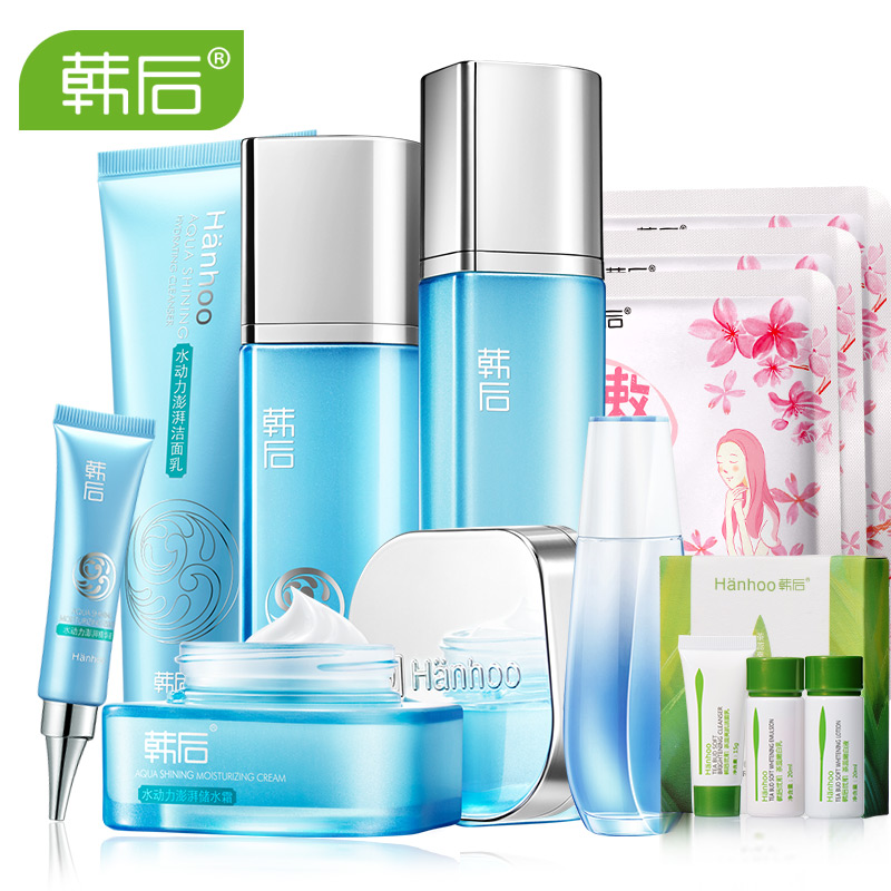 学生化妆品用什么牌子