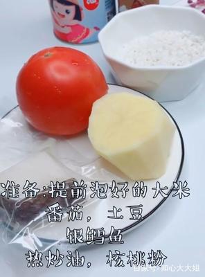 宝宝核桃粉制作方法