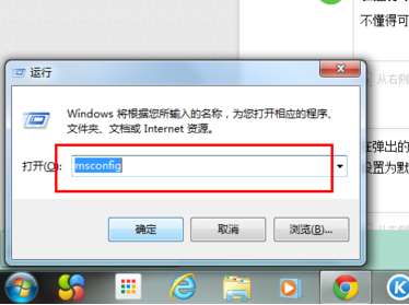 怎么修复系统引导程序