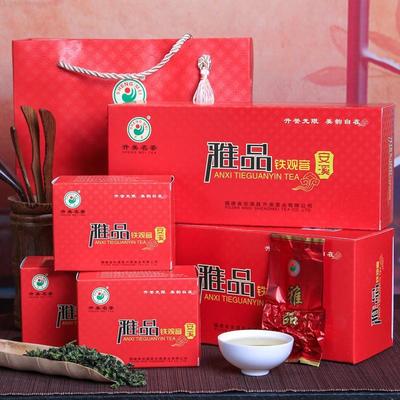 升美茶叶