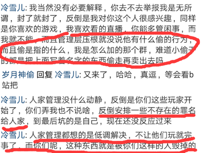 我欣赏你 某某某怎么写