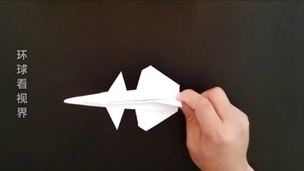 超人学折纸飞机教程下载