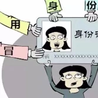 股东的法律责任
