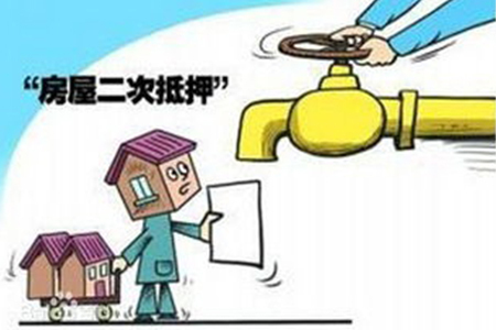 按揭贷款和抵押贷款的区别