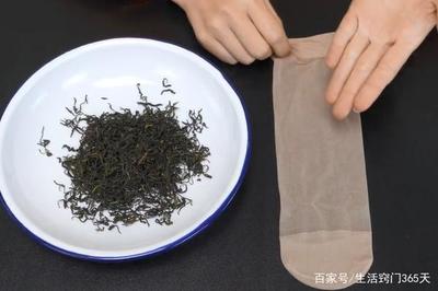 茶叶除异味