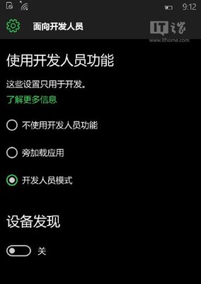 什么工具可以部署appx