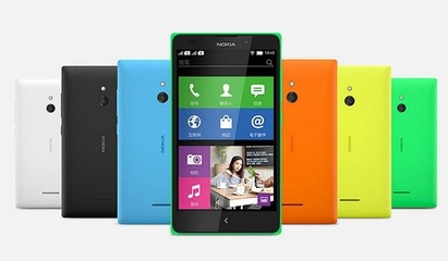 nokia xl什么时候上市