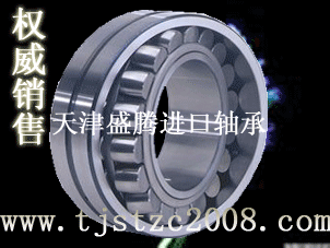 合肥轴承自动化设备厂家