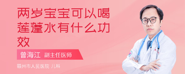 奶粉可以用什么代替