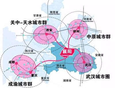 武汉 国家中心城市