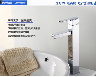 开平五金卫浴批发市场