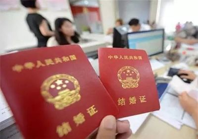 怎么补离婚证