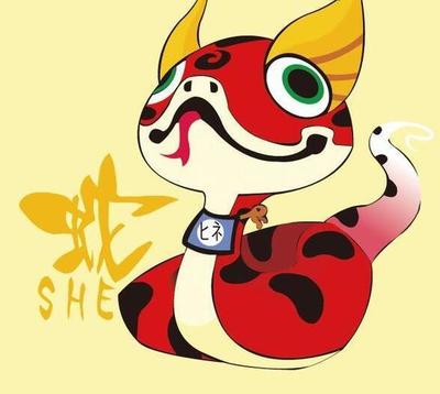 岚字五行属什么