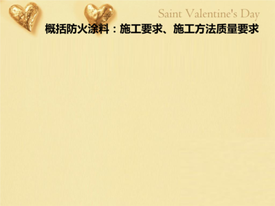 天津市金锐源劳动服务有限公司（天津市金锐源劳动服务有限公司怎么样）