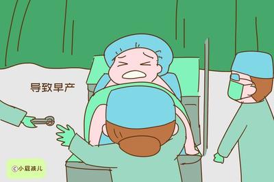 怀孕生气哭对胎儿有什么影响