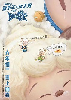 资讯配图
