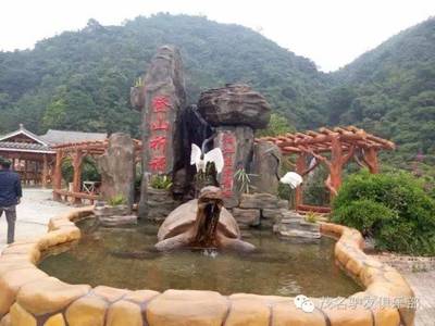 佰仁生态旅游风景区
