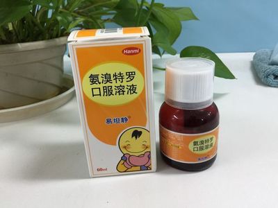 小孩咳嗽用什么药最好