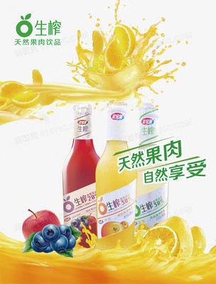 乐山收旧家具电话