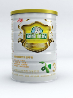 孕妇喝羊奶好吗