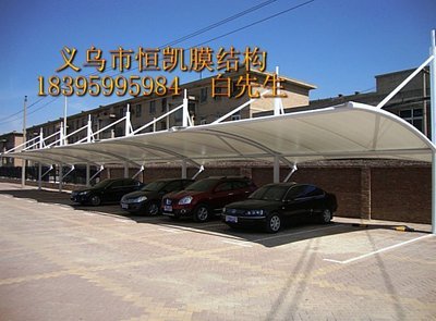 汽車車棚報價廠家（汽車車棚價格在300元至600元/平方米） 裝飾家裝施工 第5張