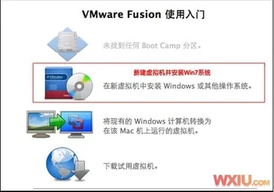 如何在虚拟机中扩展系统Swap交换分区的空间？