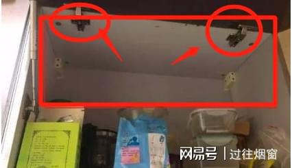 橱柜和吊柜做坏了