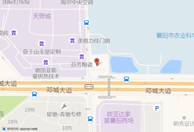 襄阳市樊城区鼎合建设有