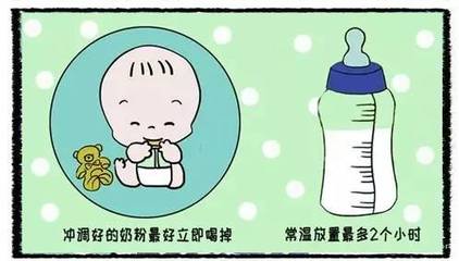 奶粉潮湿结块还能吃吗