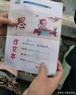 女生抽烟被家长发现怎么办