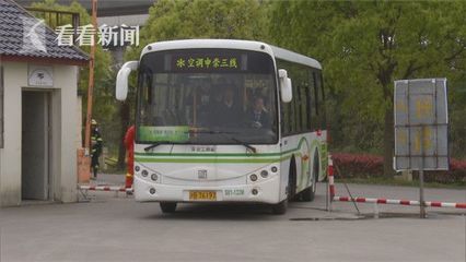 上海申崇三线