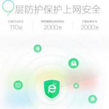 360星座网站
