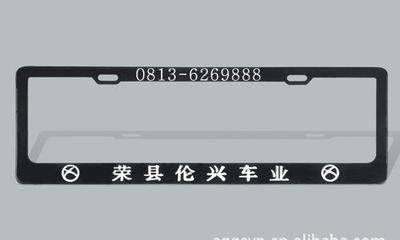 子宫前位几个月显怀