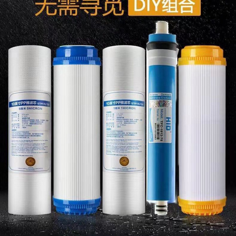 5micron与1micron哪个大