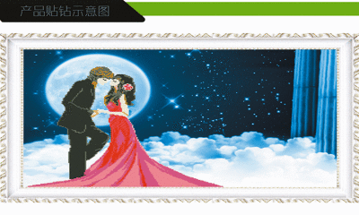 三年阶段定期存款