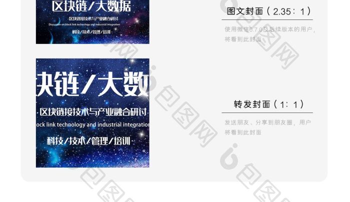 安鑫娱乐在线登录 AI根技术战略布局