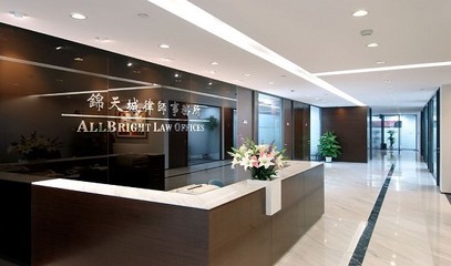 南京取保候审律师
