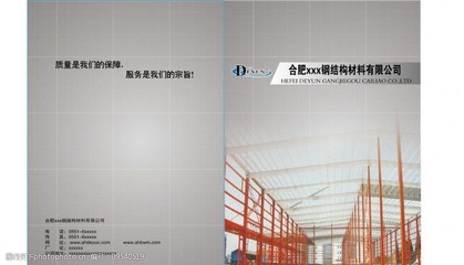 挡土墙图纸讲解图（挡土墙图纸讲解图片）