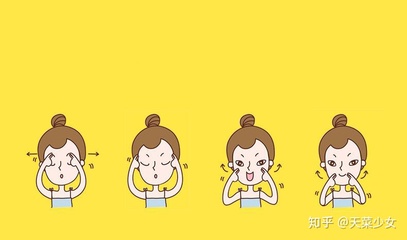 眼部很干怎么办