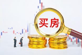 网签能贷款吗